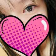 ヒメ日記 2026/02/19 12:04 投稿 月城さくら 厚木OL委員会