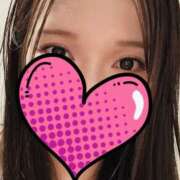 月城さくら 出勤します☆ 厚木OL委員会