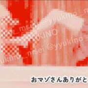 ユキノお嬢様 💖金蹴り動画更新💖 M&m Maidとm男の夢物語。