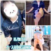 ヒメ日記 2025/01/13 16:36 投稿 ユキノお嬢様 M&m Maidとm男の夢物語。