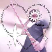 ヒメ日記 2025/03/14 22:51 投稿 ユキノお嬢様 M&m Maidとm男の夢物語。