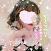 ヒメ日記 2025/05/03 00:59 投稿 ユキノお嬢様 M&m Maidとm男の夢物語。