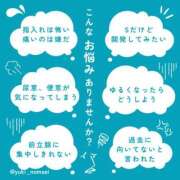 ヒメ日記 2025/05/10 19:03 投稿 ユキノお嬢様 M&m Maidとm男の夢物語。