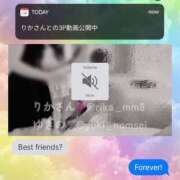 ヒメ日記 2025/07/26 00:30 投稿 ユキノお嬢様 M&m Maidとm男の夢物語。