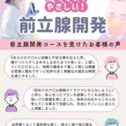 ユキノお嬢様 誰でも可🍒‎🤍 M&m Maidとm男の夢物語。