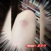 ヒメ日記 2024/12/16 21:20 投稿 あかり あとりえ(ATELIER)