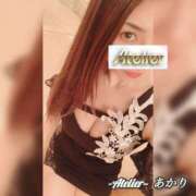 ヒメ日記 2024/12/30 09:30 投稿 あかり あとりえ(ATELIER)