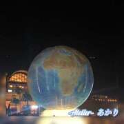 ヒメ日記 2025/01/02 19:41 投稿 あかり あとりえ(ATELIER)