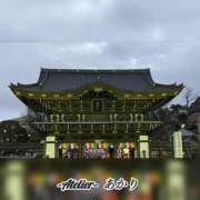 ヒメ日記 2025/01/03 18:31 投稿 あかり あとりえ(ATELIER)