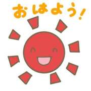 ヒメ日記 2025/01/20 06:00 投稿 あかり あとりえ(ATELIER)