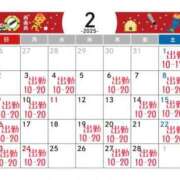 ヒメ日記 2025/02/01 06:15 投稿 あかり あとりえ(ATELIER)