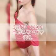 ヒメ日記 2025/03/08 08:45 投稿 あかり あとりえ(ATELIER)