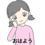 ヒメ日記 2025/03/09 06:00 投稿 あかり あとりえ(ATELIER)