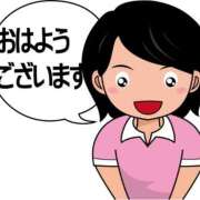 ヒメ日記 2025/03/10 06:00 投稿 あかり あとりえ(ATELIER)