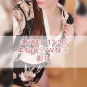 ヒメ日記 2025/03/10 08:45 投稿 あかり あとりえ(ATELIER)