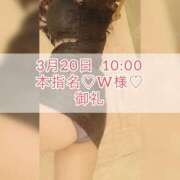 ヒメ日記 2025/03/22 07:45 投稿 あかり あとりえ(ATELIER)