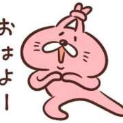 ヒメ日記 2025/04/05 06:00 投稿 あかり あとりえ(ATELIER)