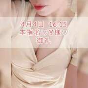 ヒメ日記 2025/04/05 08:45 投稿 あかり あとりえ(ATELIER)