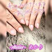 ヒメ日記 2025/04/11 19:42 投稿 あかり あとりえ(ATELIER)