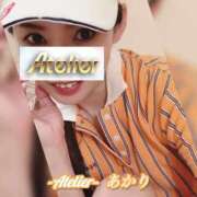 ヒメ日記 2025/04/17 09:30 投稿 あかり あとりえ(ATELIER)