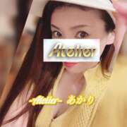 ヒメ日記 2025/04/19 09:30 投稿 あかり あとりえ(ATELIER)