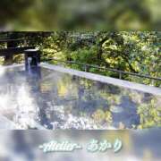 ヒメ日記 2025/05/07 21:40 投稿 あかり あとりえ(ATELIER)