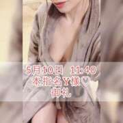 ヒメ日記 2025/05/11 07:15 投稿 あかり あとりえ(ATELIER)