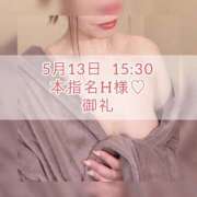 ヒメ日記 2025/05/14 08:01 投稿 あかり あとりえ(ATELIER)