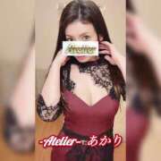 ヒメ日記 2025/05/31 09:30 投稿 あかり あとりえ(ATELIER)