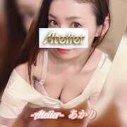 ヒメ日記 2025/06/05 09:30 投稿 あかり あとりえ(ATELIER)