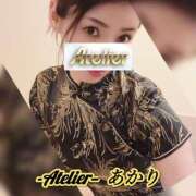 ヒメ日記 2025/06/10 09:30 投稿 あかり あとりえ(ATELIER)