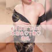 ヒメ日記 2025/06/17 08:15 投稿 あかり あとりえ(ATELIER)