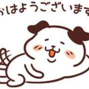 ヒメ日記 2025/07/13 06:00 投稿 あかり あとりえ(ATELIER)