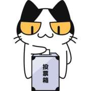 ヒメ日記 2025/07/20 06:20 投稿 あかり あとりえ(ATELIER)