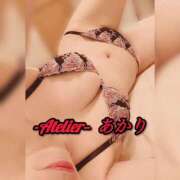 ヒメ日記 2025/08/07 09:30 投稿 あかり あとりえ(ATELIER)