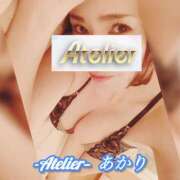 ヒメ日記 2025/08/14 09:30 投稿 あかり あとりえ(ATELIER)