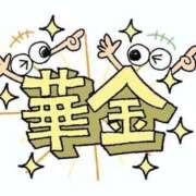 ヒメ日記 2025/08/22 06:00 投稿 あかり あとりえ(ATELIER)