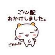 ヒメ日記 2025/08/26 06:00 投稿 あかり あとりえ(ATELIER)