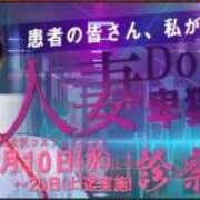 ヒメ日記 2025/09/10 09:30 投稿 あかり あとりえ(ATELIER)