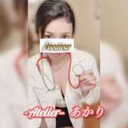 ヒメ日記 2025/09/13 09:30 投稿 あかり あとりえ(ATELIER)