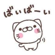 ヒメ日記 2025/09/30 06:00 投稿 あかり あとりえ(ATELIER)