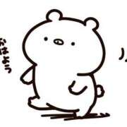 ヒメ日記 2025/10/04 06:00 投稿 あかり あとりえ(ATELIER)