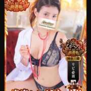 ヒメ日記 2025/10/13 21:54 投稿 あかり あとりえ(ATELIER)