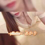 ヒメ日記 2025/10/30 09:30 投稿 あかり あとりえ(ATELIER)