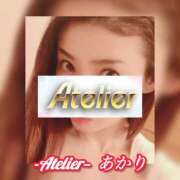 ヒメ日記 2025/11/08 06:00 投稿 あかり あとりえ(ATELIER)