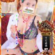 ヒメ日記 2025/11/12 21:48 投稿 あかり あとりえ(ATELIER)