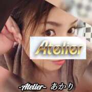 ヒメ日記 2025/11/23 09:30 投稿 あかり あとりえ(ATELIER)