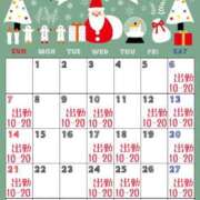 ヒメ日記 2025/12/05 21:41 投稿 あかり あとりえ(ATELIER)