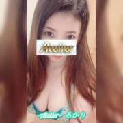 あかり 感謝😭🙏✨✨ あとりえ(ATELIER)