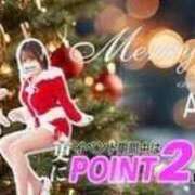 あかり 🎄今月のコスプレイベント🎄 あとりえ(ATELIER)